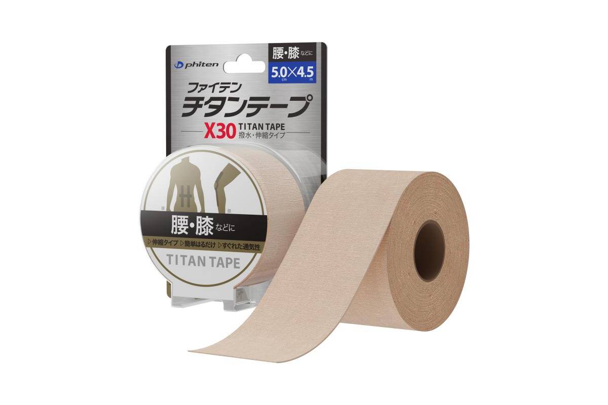 Phiten X30 AQUATITAN elastinė juosta