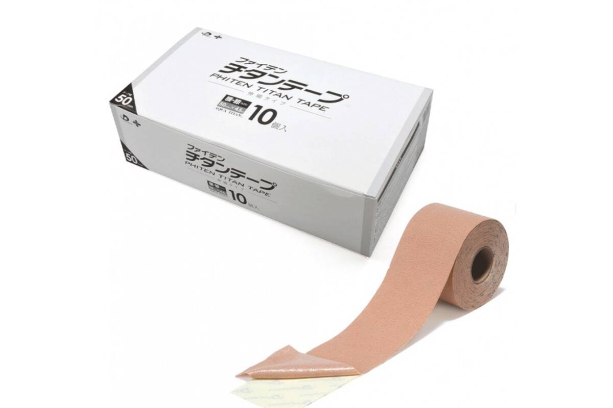 PHITEN AQUATITAN elastinė juosta 4.5 m x 10 vnt