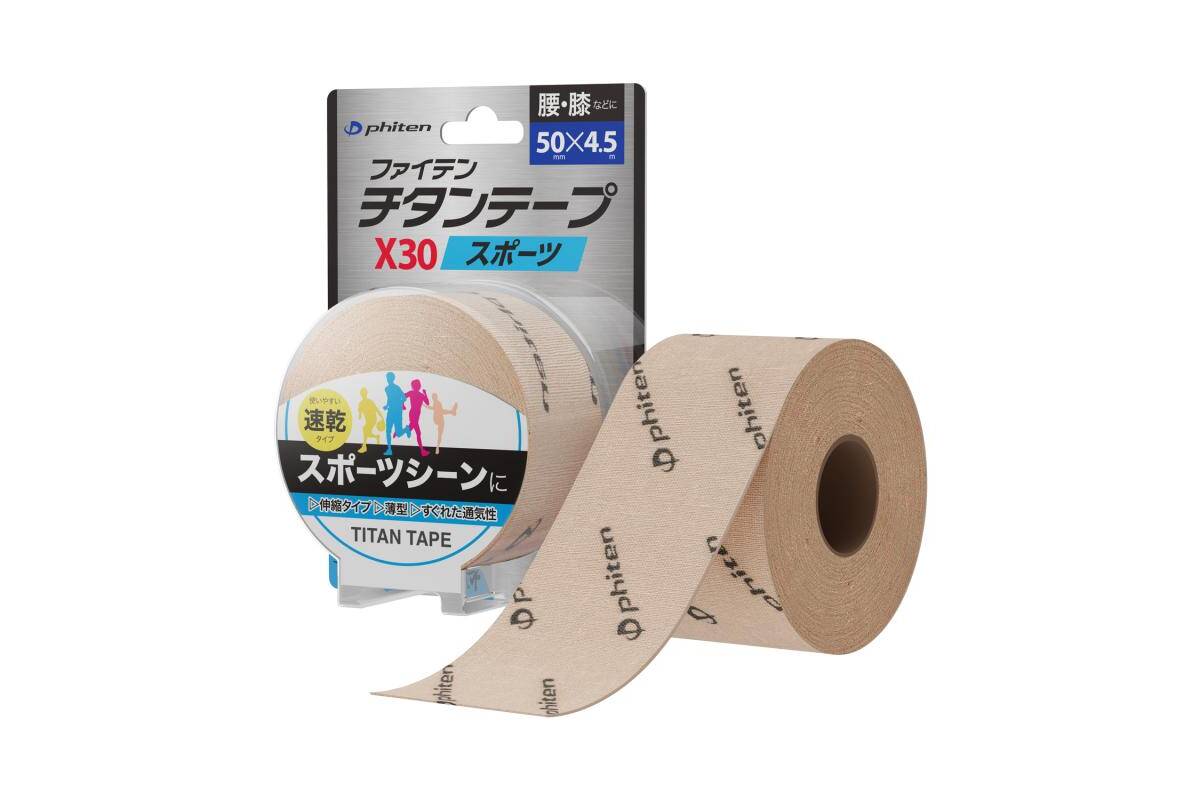 Phiten X30 AQUATITAN elastinė juosta