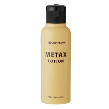 Phiten METAX body lotion after sports