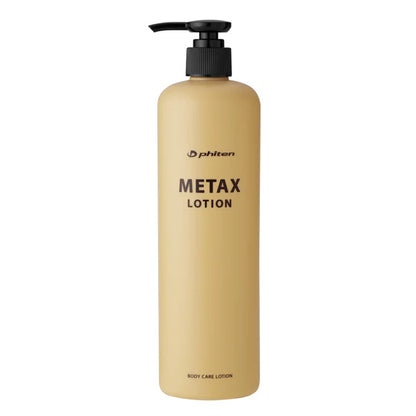 Phiten METAX body lotion after sports