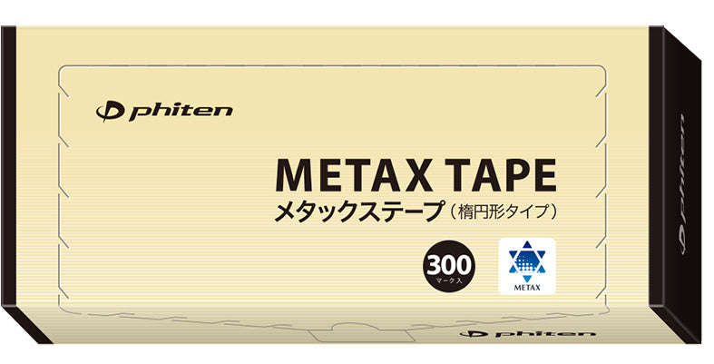 Phiten METAX patches