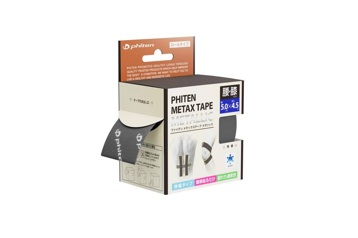 Phiten METAX METALIC elastinė juosta, 4.5 m