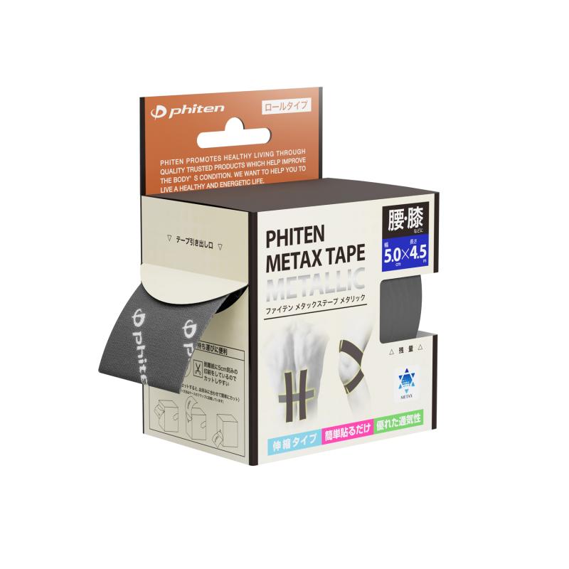 PHITEN METAX METALIC elastic tape 4.5 m