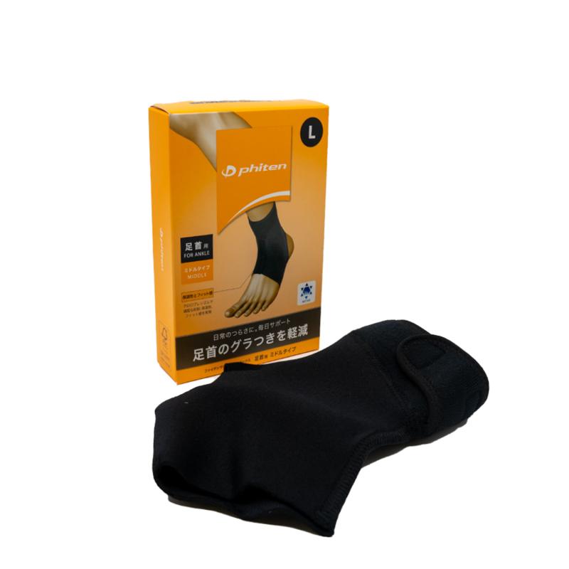 PHITEN METAX foot splint for sports black, size L