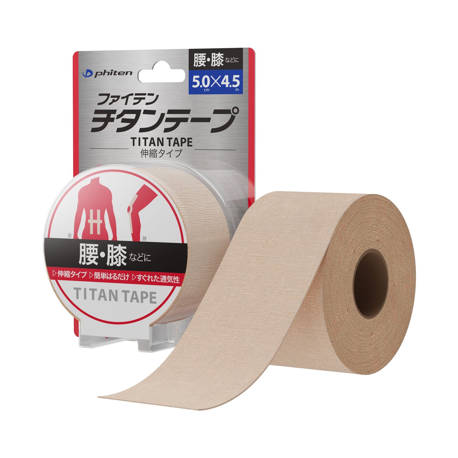 PHITEN AQUATITAN elastic tape 4.5 m