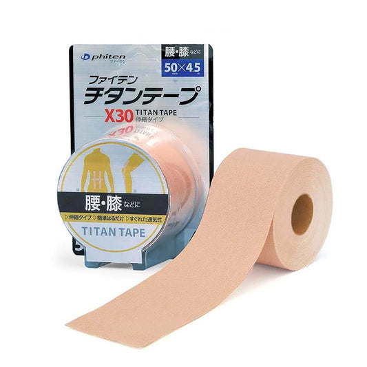 Phiten Aquatitan elastic muscle tape