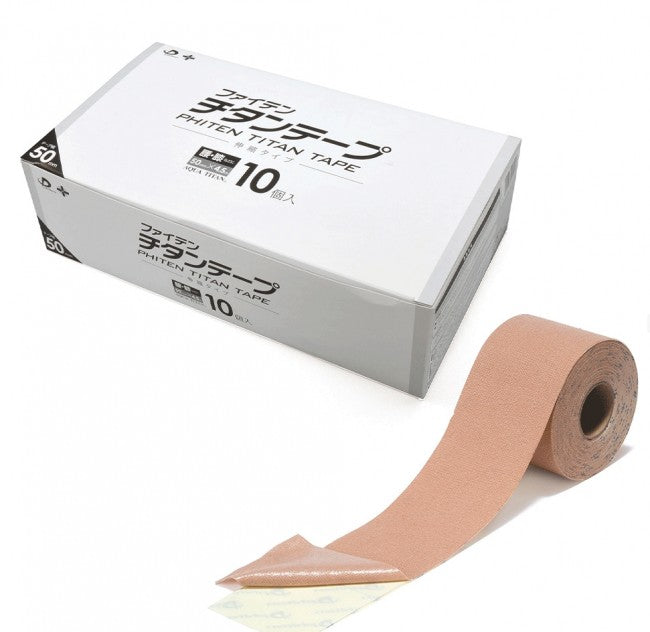 PHITEN Aquatitan elastic tape 4.5 m x 10 pcs.